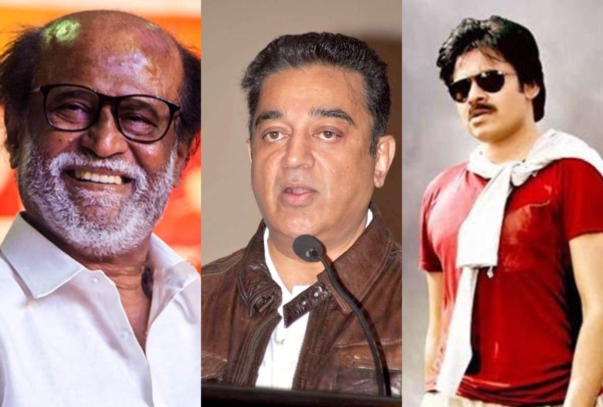 Coronavirus outbreak Rajinikanth Kamal Haasan Pawan Kalyan Surya Ram   Charan donate for covid 19 affected people