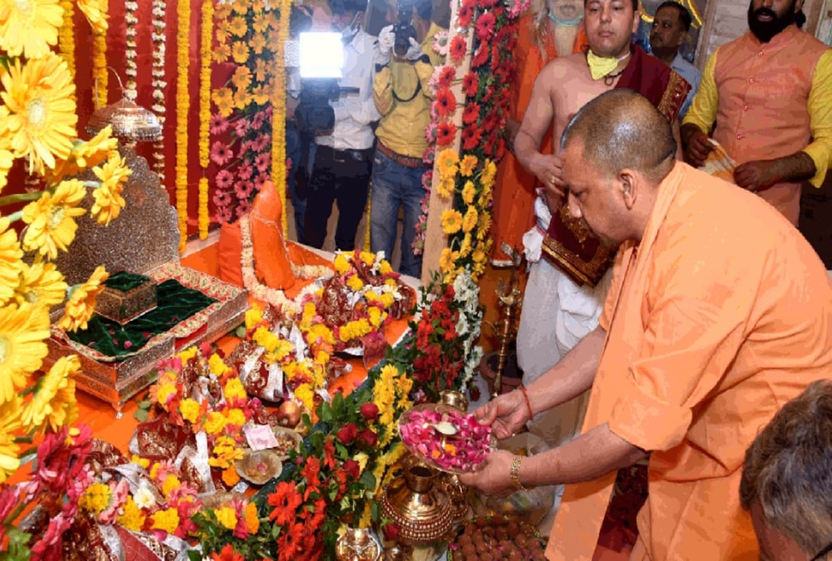 Suspense of Ram temple on Bhumi Pujan on 30 April See Photos