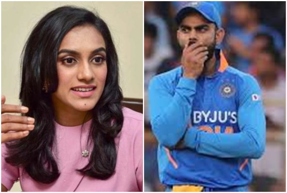 PV sindhu donate an amount of Rs 10,00,000 to fight against COVID-19