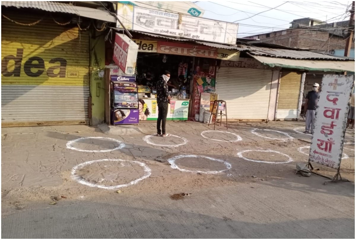 Crowd was outside the shop police filed a case against five in delhi