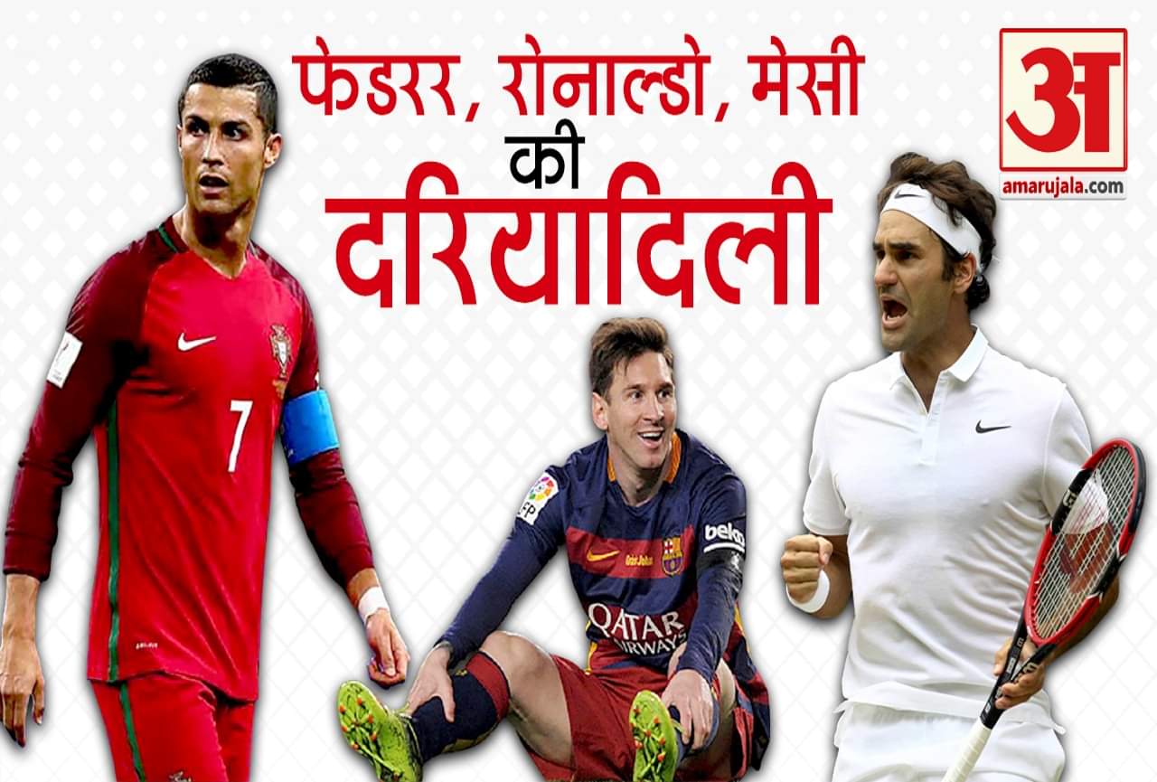 स्पोट्स