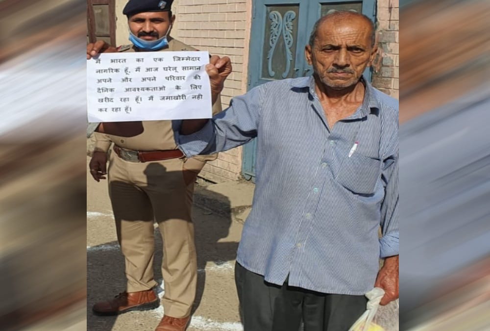 Lockdown in Uttarakhand: LadengeCoronaSe, Police Unique Campaign for Aware public profiteering and hoarding