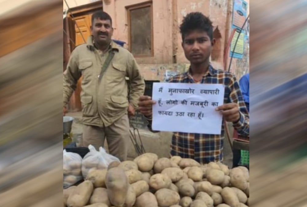 Lockdown in Uttarakhand: LadengeCoronaSe, Police Unique Campaign for Aware public profiteering and hoarding
