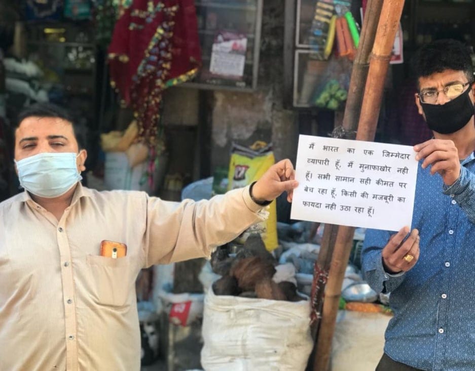 Lockdown in Uttarakhand: LadengeCoronaSe, Police Unique Campaign for Aware public profiteering and hoarding