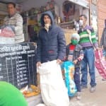 सांकेतिक चित्र