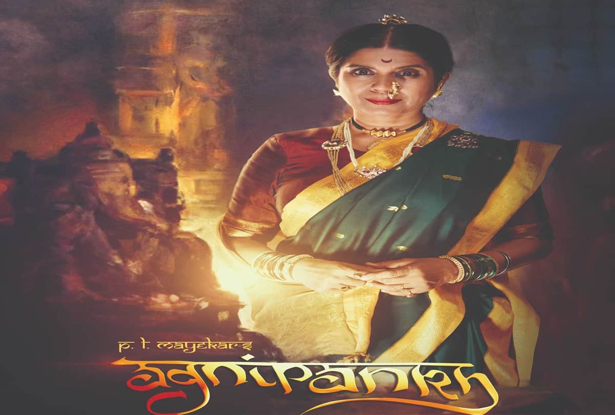 World Theater Day best Famous Plays During Covid 19 lockdown Quarantine