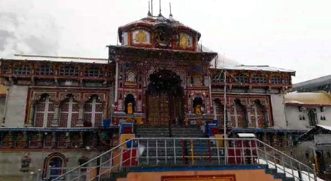 Uttarakhand Weather changed, snowfall occurred in all four Dhams