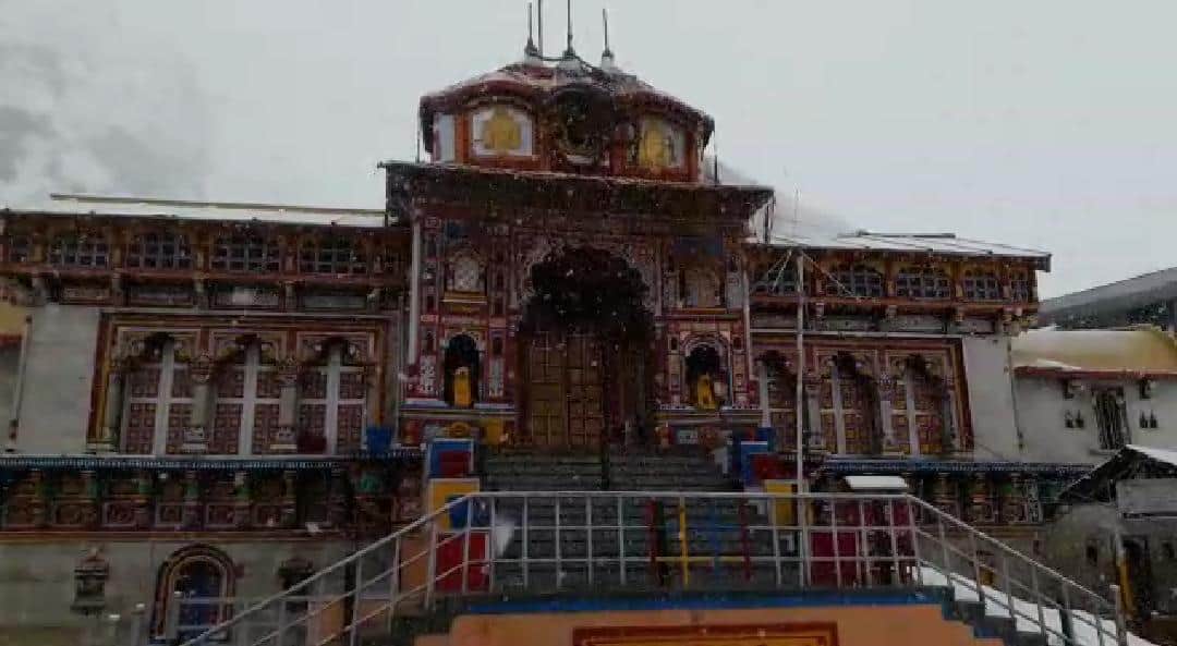 badrinath dham portals open today news in hindi : unknown facts of temple