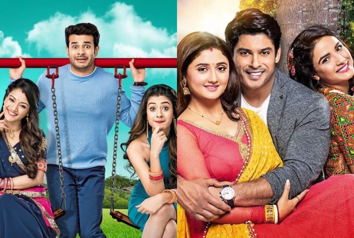 apart from Ramayan Bigg Boss 13 Belan Wali Bahu Bhaag Bakool Bhaag Dil Se Dil Se Shakti have also re telecast