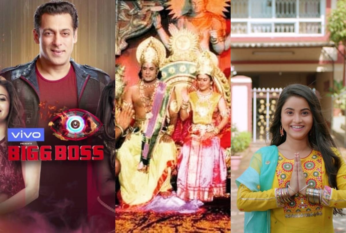 apart from Ramayan Bigg Boss 13 Belan Wali Bahu Bhaag Bakool Bhaag Dil Se Dil Se Shakti have also re telecast