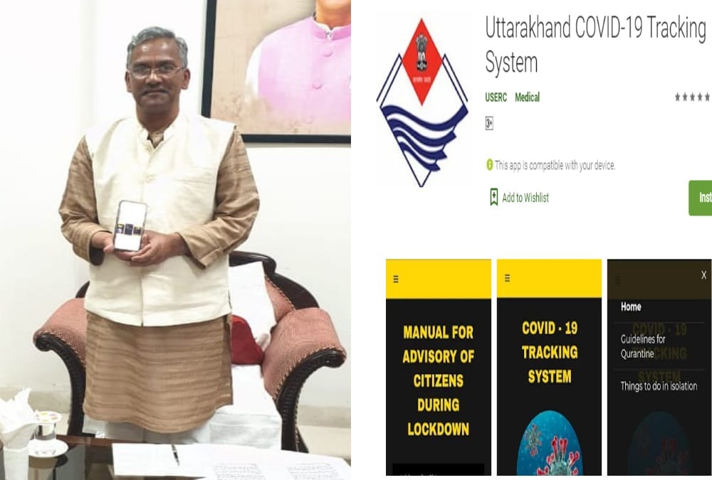Lockdown in Uttarakhand: Ladenge Choro Se, 10 student made 	  COVID-19 Tracking System Mobile App