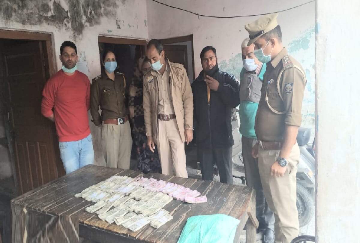 Himachal: 25 lakh cash recovered from drug smuggler's house