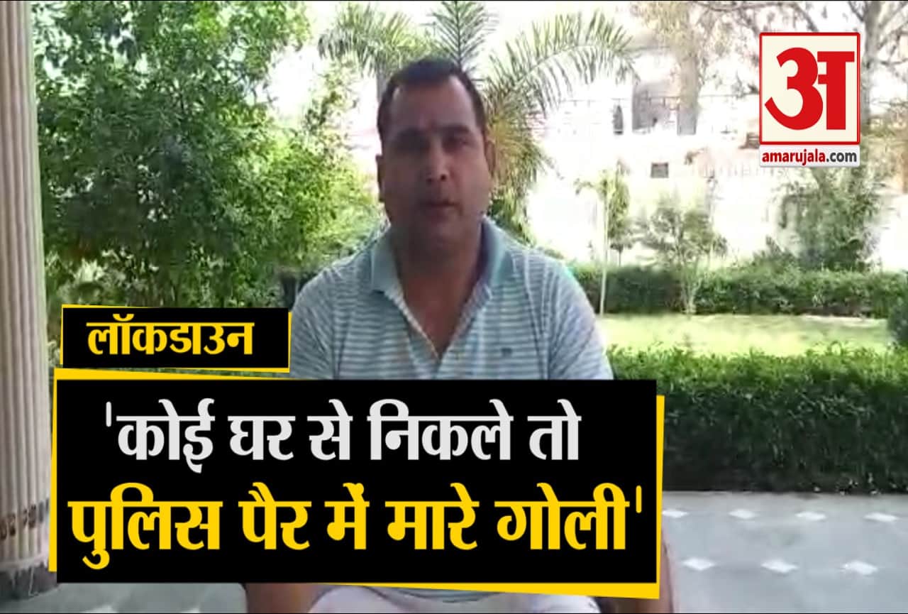 कोराना वायरस