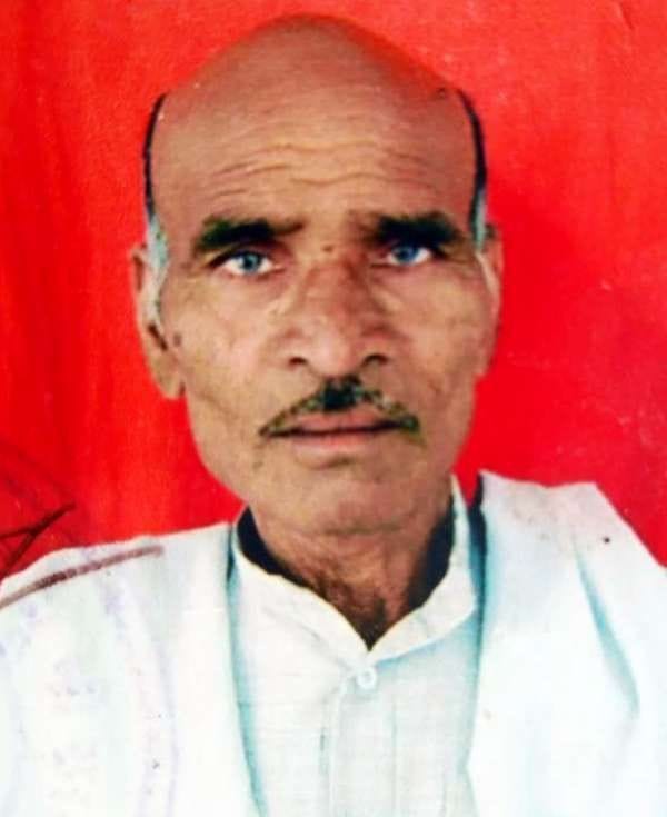 mahoba news