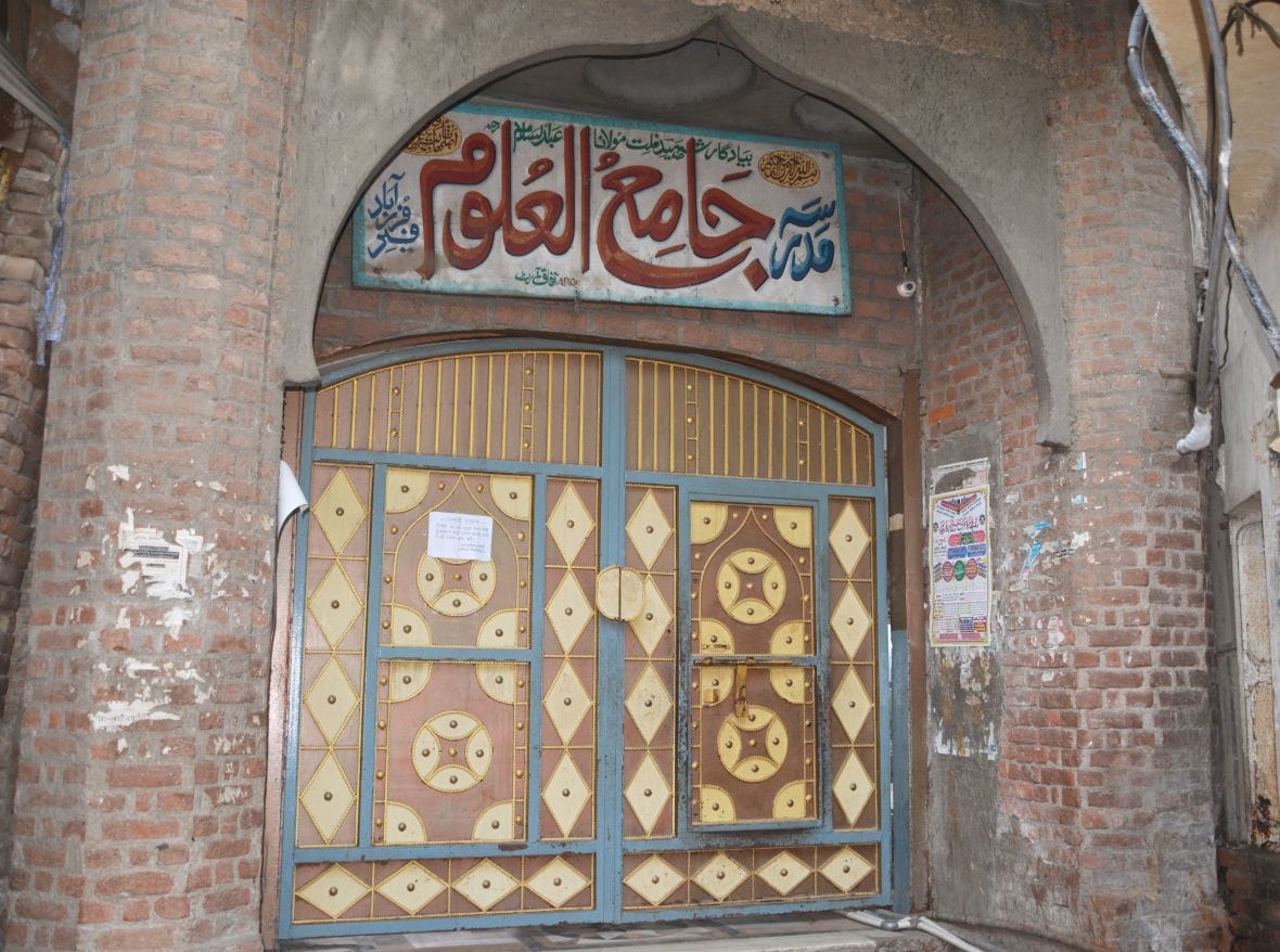 lockdown, juma, ki namaz, firozabad