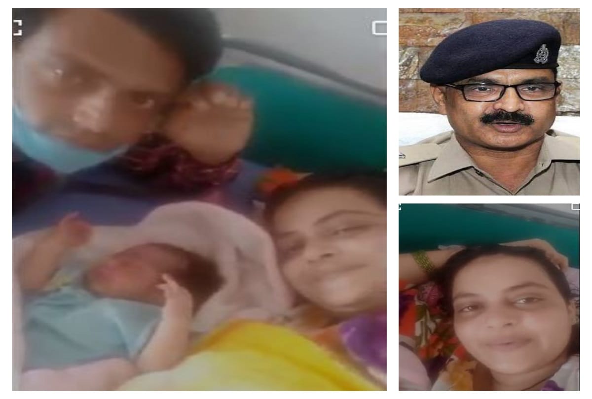 Coronavirus lockdown noida adsp ranvijay send man to barelly after watching her wife video muslim couple name baby after adsp ranvijay