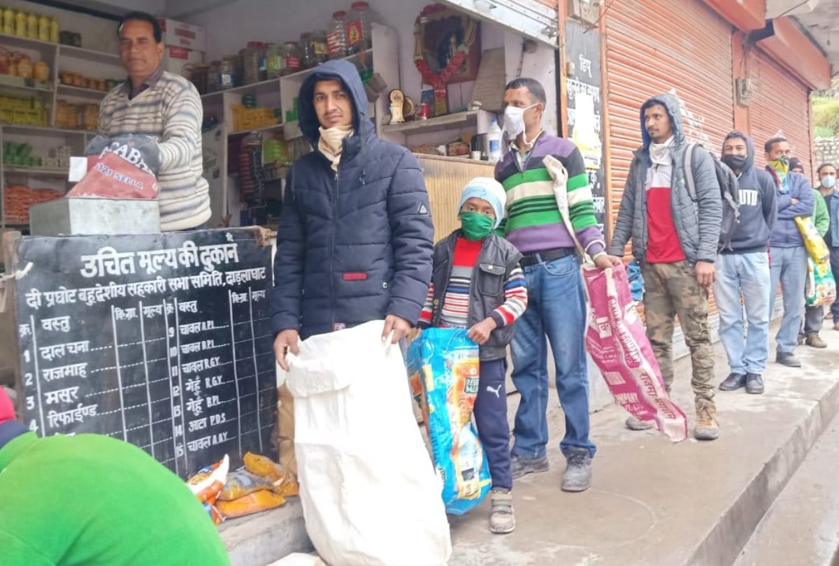 Jammu-Kashmir: Ration depot will be 2000 population in cities and 1500 in villages