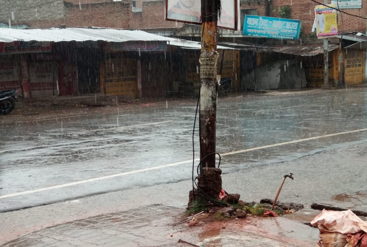 weather change due to strong winds in up