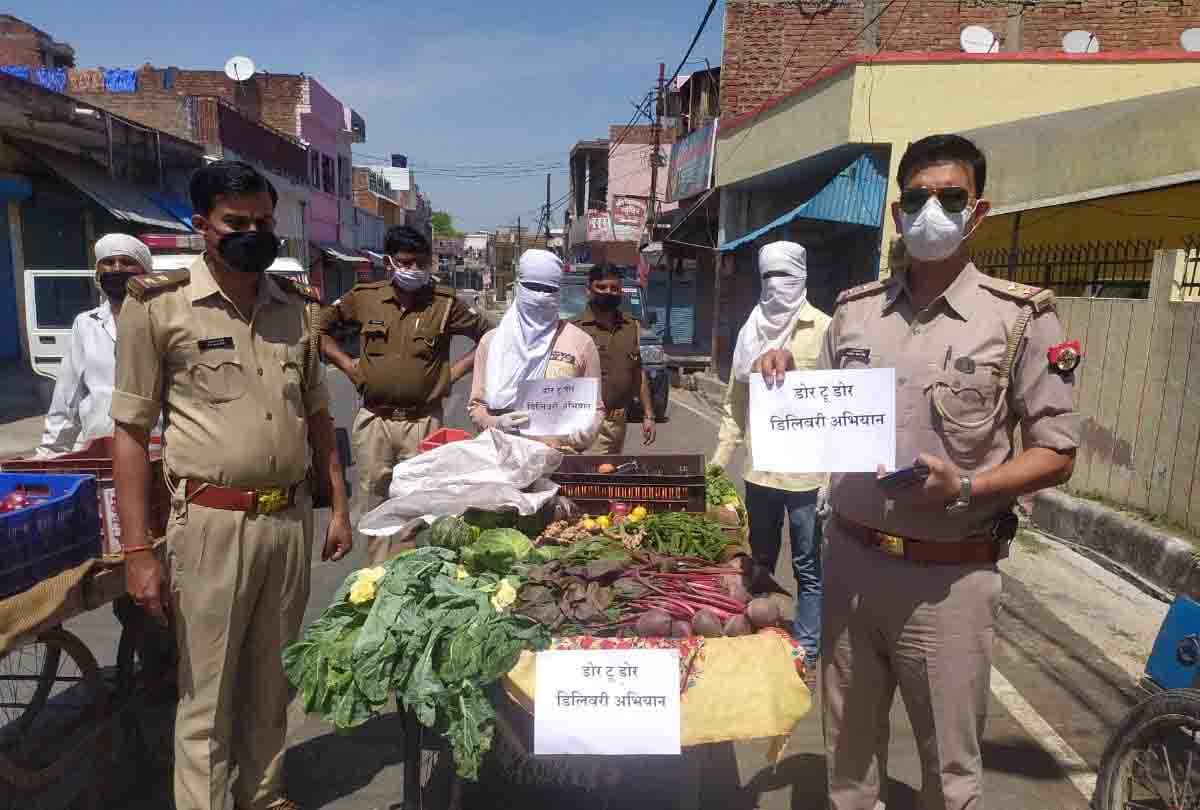 Lockdown in UP: Police engaged in all possible help in lockdown