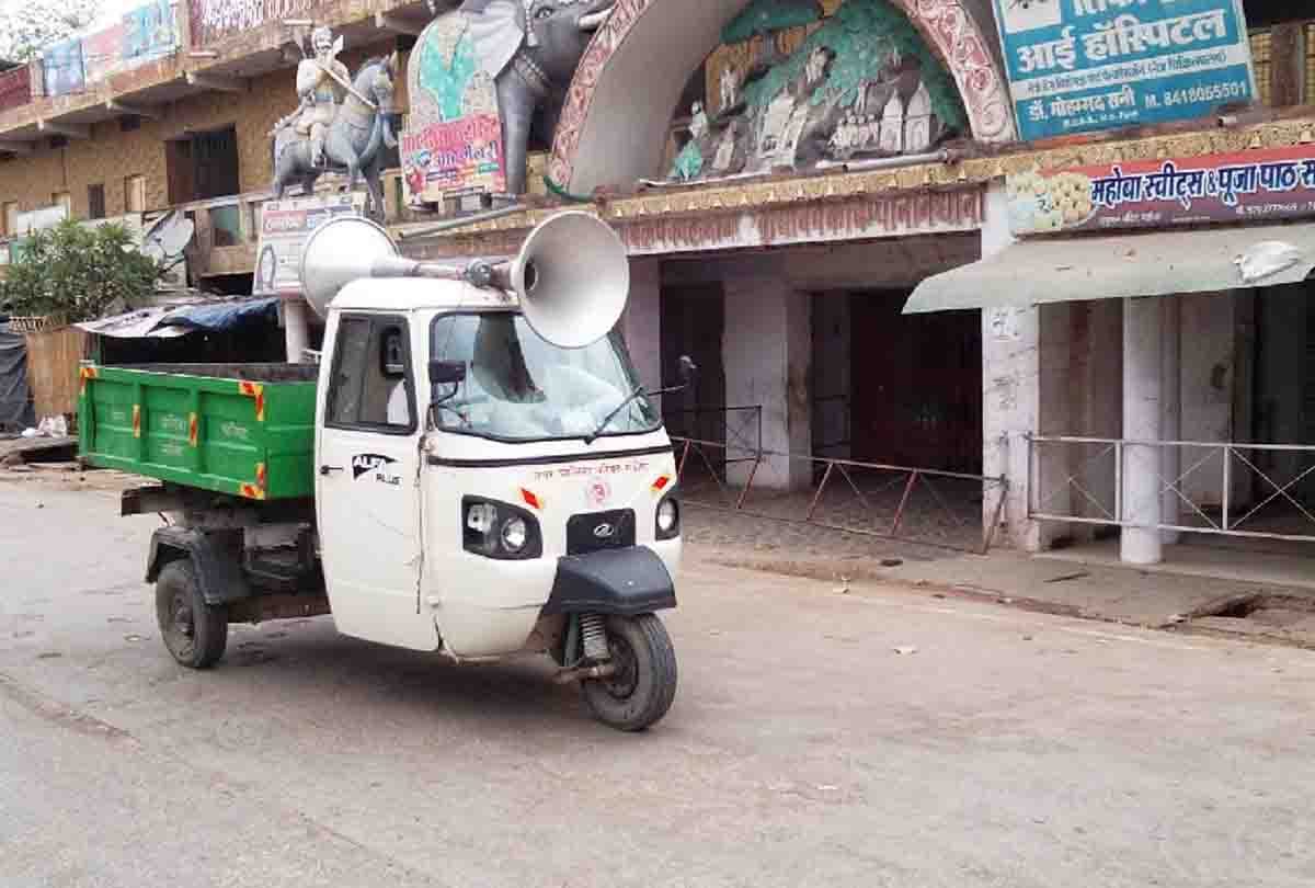 Report on 35 people who went for Namaz