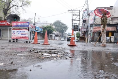 Rainfall in several palces of punjab, crops has damaged