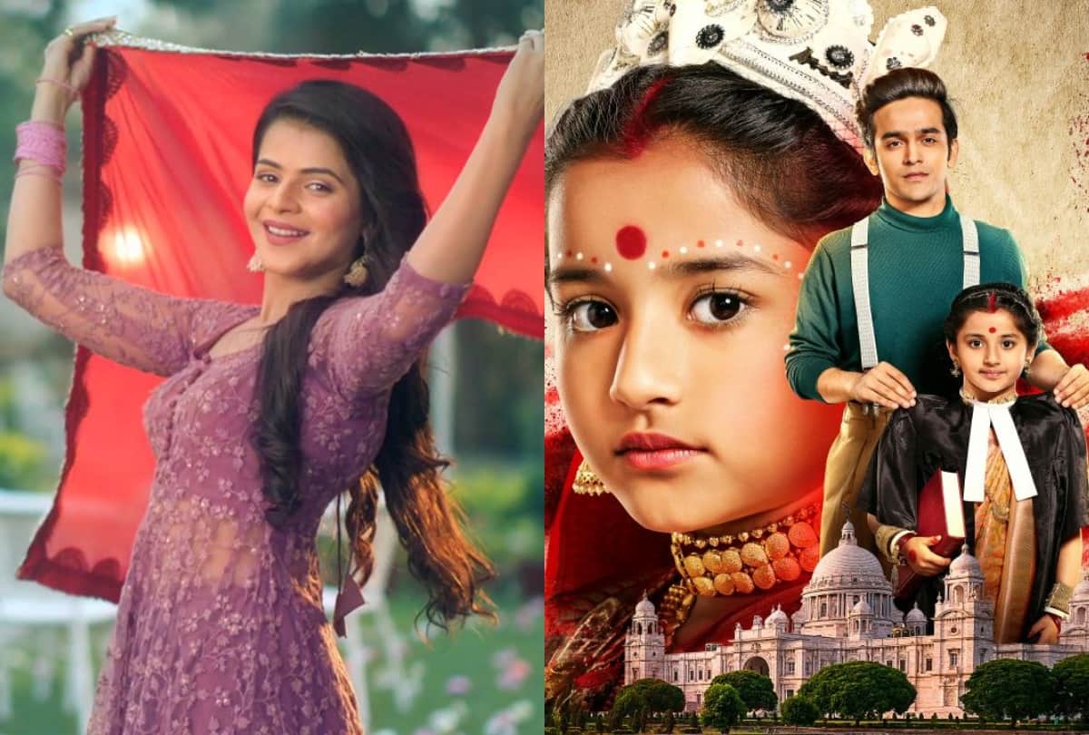 apart from Ramayan Bigg Boss 13 Belan Wali Bahu Bhaag Bakool Bhaag Dil Se Dil Se Shakti have also re telecast