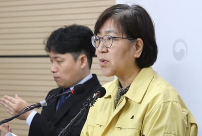South Korea CDC chief Jung Eun-kyeong shows world how to fight coronavirus