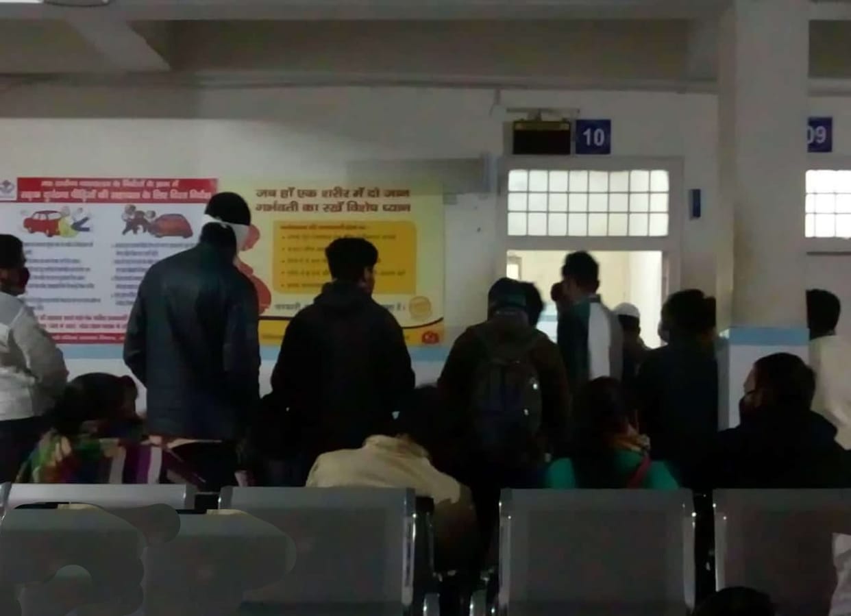Coronavirus Lockdown Uttarakhand: 500 people was touch with Jammati