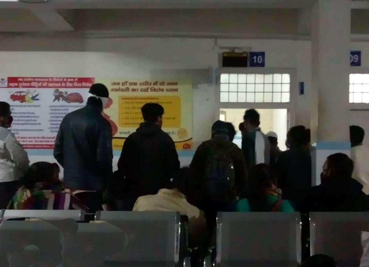 Uttarakhand Lockdown latest news: Social distancing is being razed in hospitals