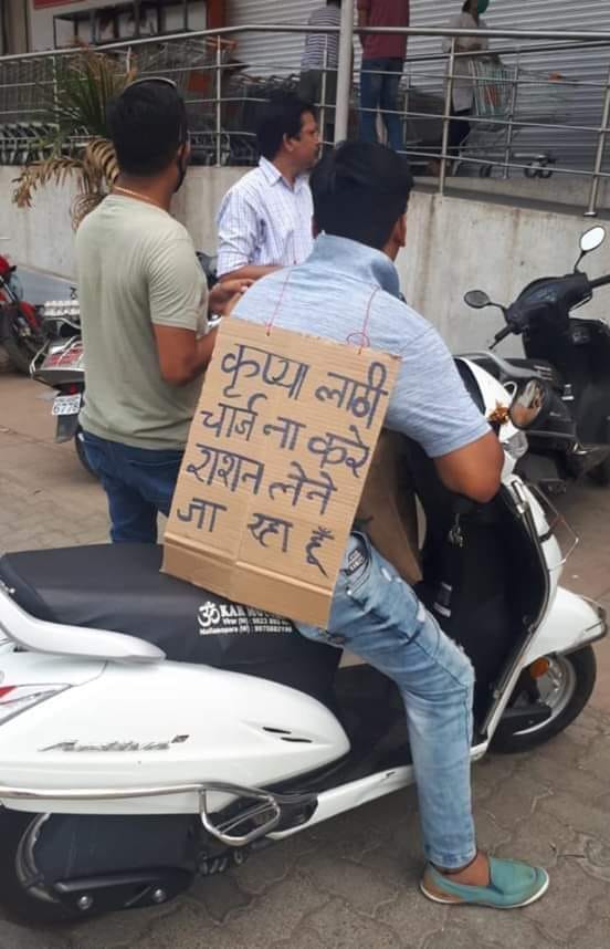 Please do not charge sticks going to get ration photo viral