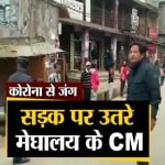 कोरोना