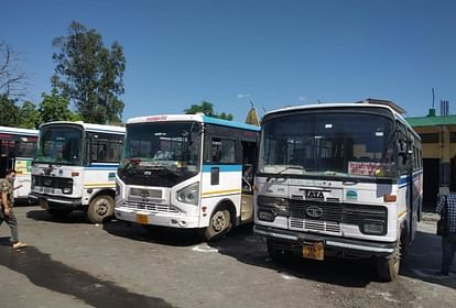 उत्तराखंड रोडवेज बस
