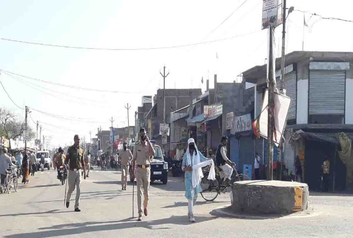lockdown: crowd thronged the markets, see the condition of surrounding districts including Kanpur