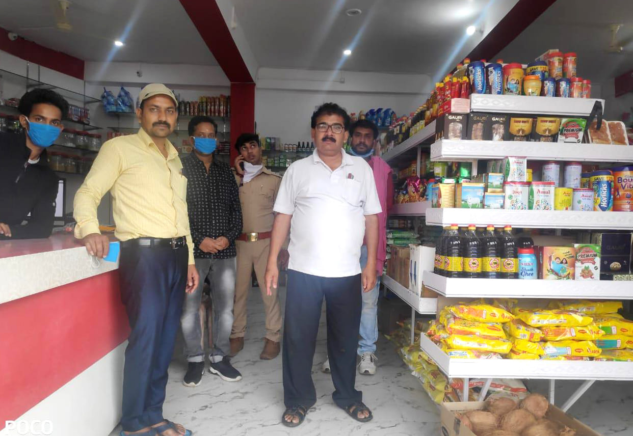 Shoapkeper gave food lessthan MRP rate