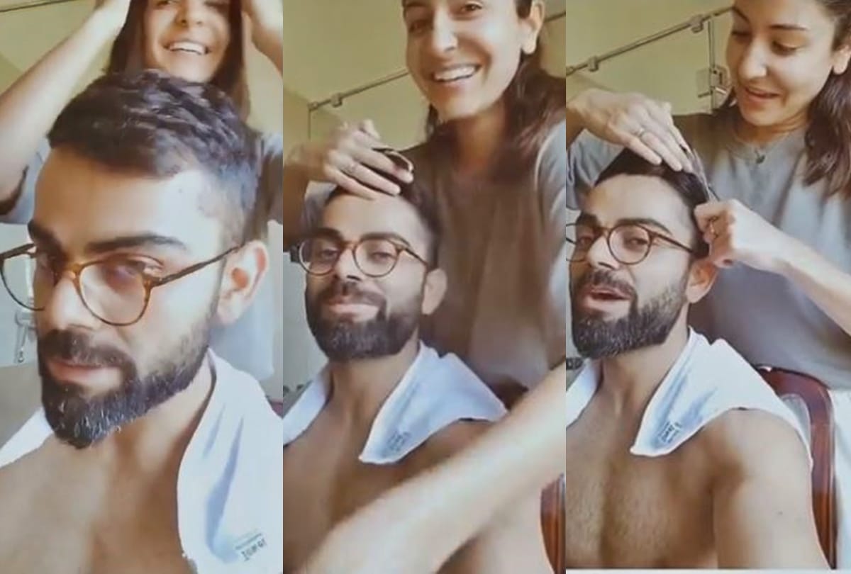 viral video of Anushka Sharma giving haircut to Virat Kohli in covid 19 coronavirus quarantine time