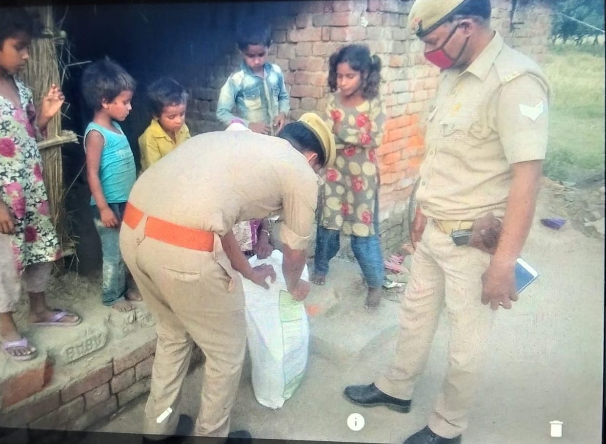 Siddharthnagar Police
