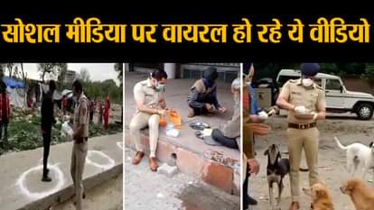 police viral video in lockdown