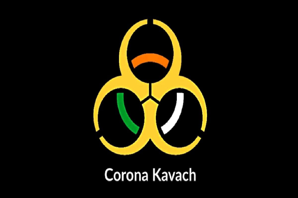 Coronavirus Outbreak indian government launch corona kavach tracker app for public know all about it in hindi