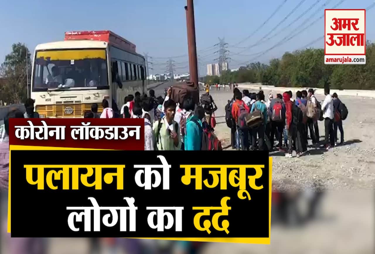 कोरोना वायरस