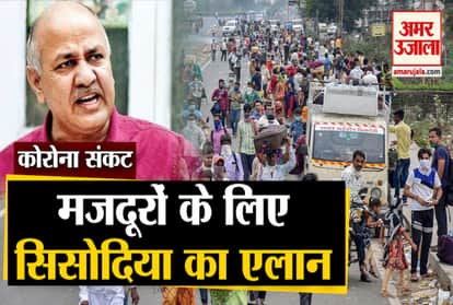 Coronavirus: Sisodia Went On The Road To Convince People