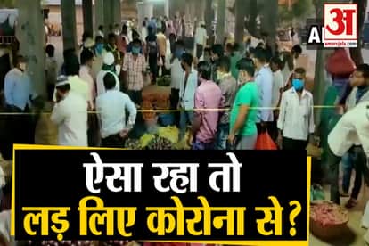 People were seen flouting norms of social distancing in karnataka