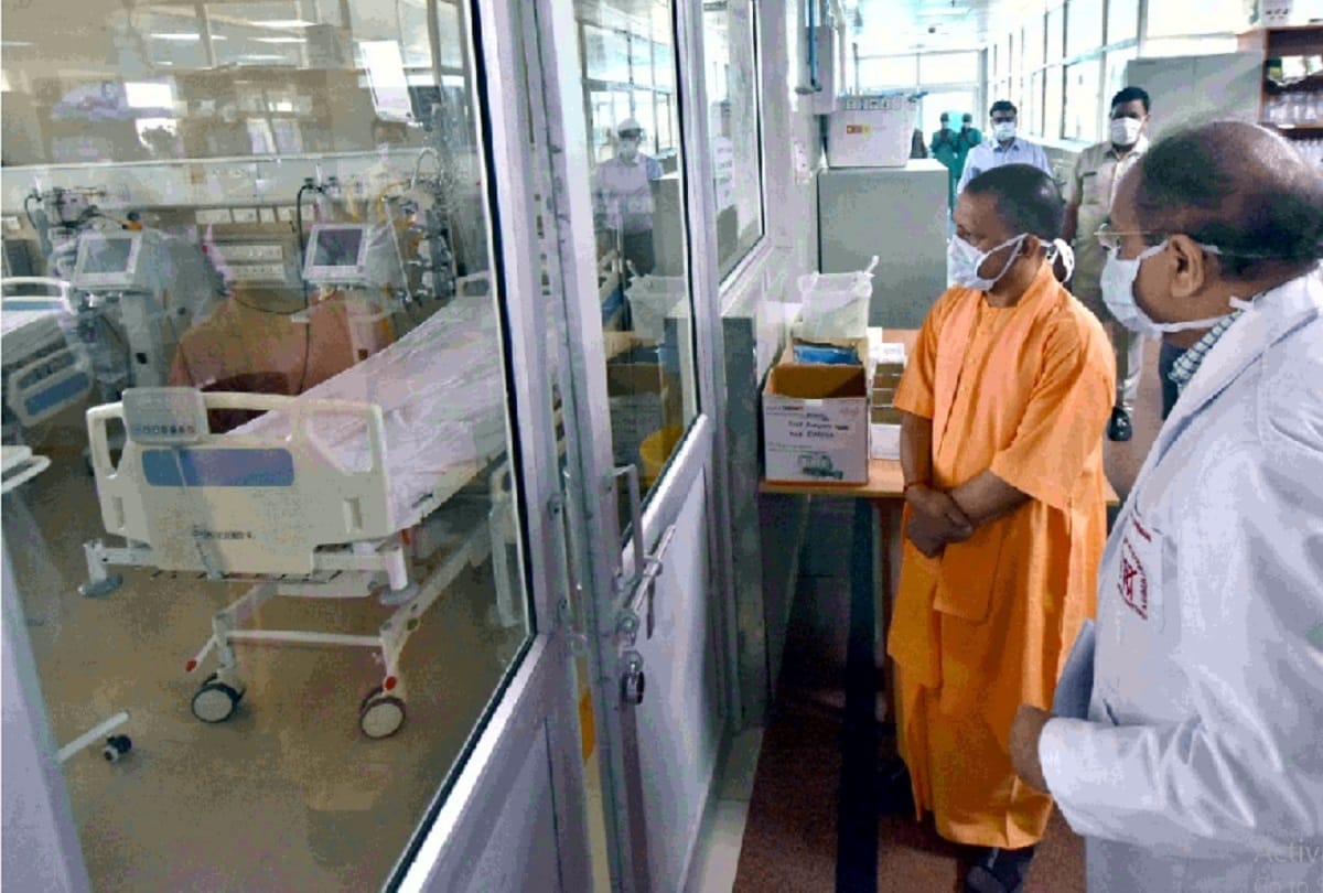 CM Yogi inspects covid Hospital Isolation and Quarantine Ward in PGI