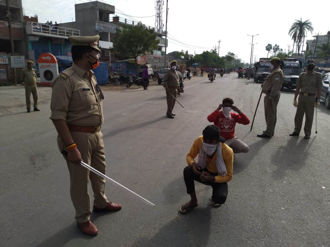 Lockdown update Meerut : know all about police lathi and Polycarbonate police Lathi