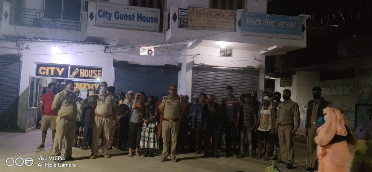 Indian people have returned from Nepal border in maharajganj
