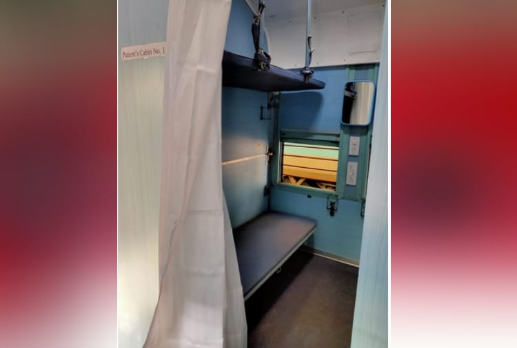 Corona Cirus, Lockdown, Indian Railways Decision to Change Train in Isolation Ward