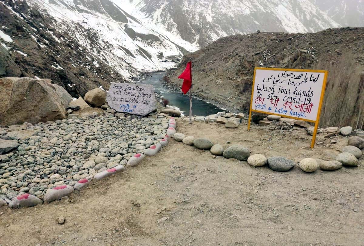 Coronavirus, Kargil started initiative against Corona, latu villager put notice not to enter without washing hand