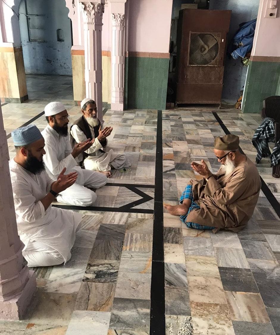 namaj