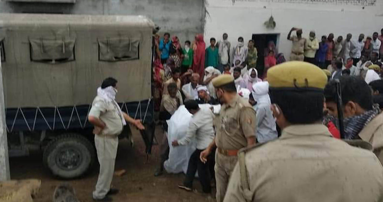 The body of the inspector was cremated in the village