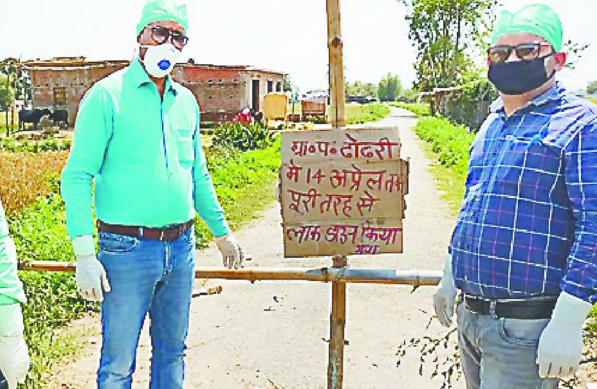 Village head imposed curfew in Kaushambi to protect from Corona