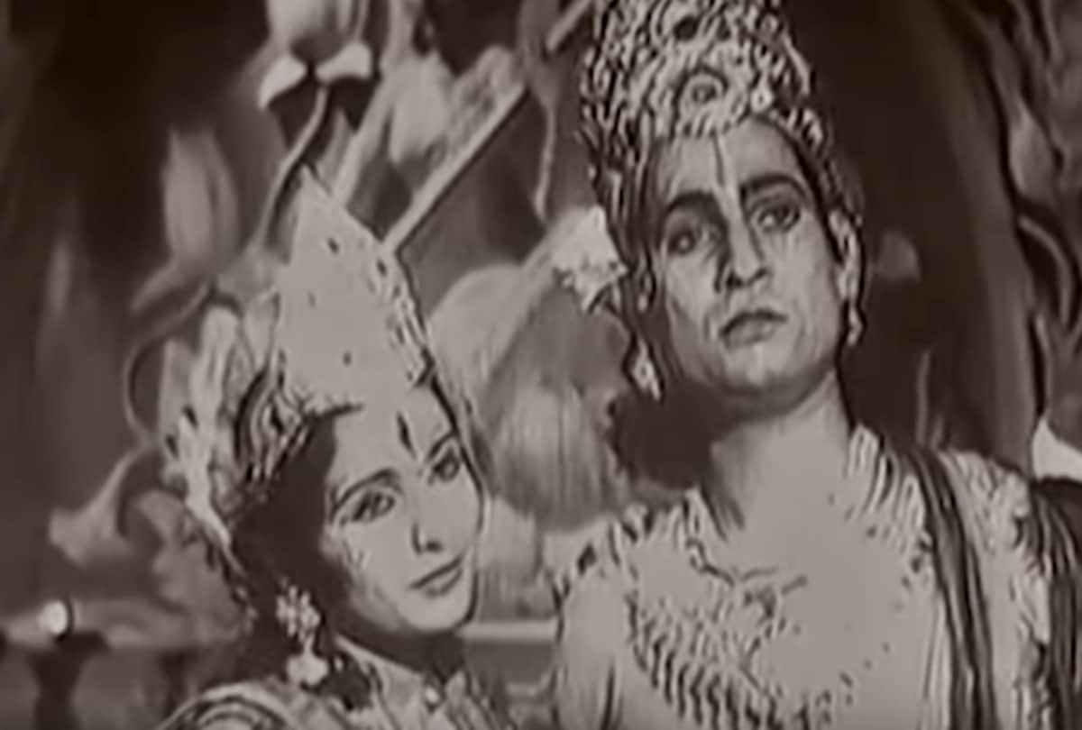 watch Vijay Bhatt Directed Ram Rajya before Ramayana and Mahabharata at doordarshan